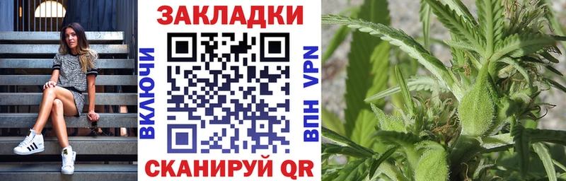 Купить Гашиш Канабис COCAIN СК Амфетамин Меф Дальнегорск