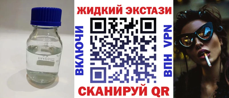 Купить где  Дальнегорск  Бутират оксана 