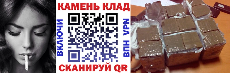 ГАШ ice o lator  Купить  Дальнегорск 