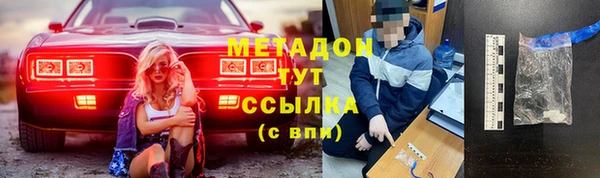 шишки Наволоки