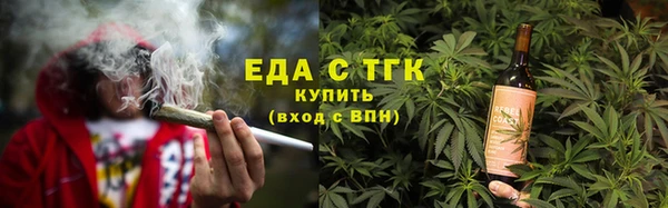 винт Надым