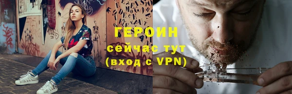 шишки Наволоки