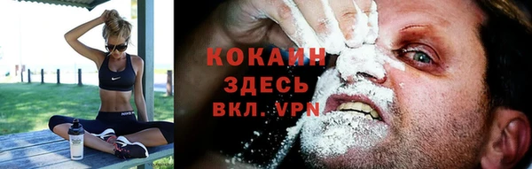 скорость Навашино