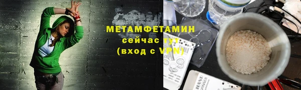 винт Надым