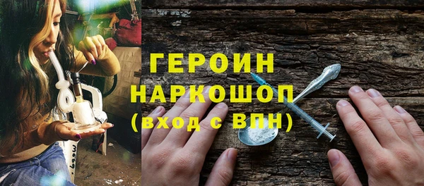 скорость Навашино