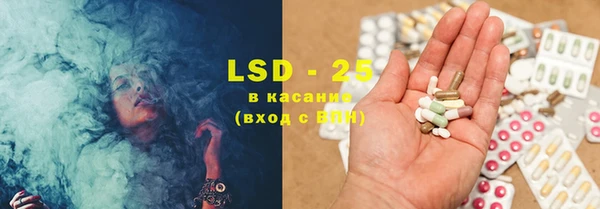винт Надым