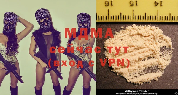 винт Надым