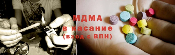 винт Надым