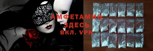 шишки Наволоки