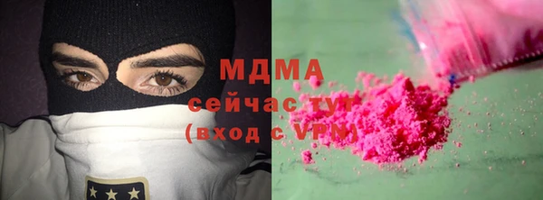 скорость Навашино
