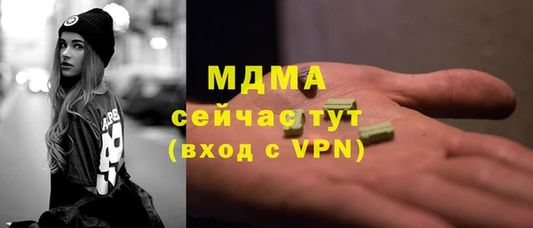 винт Надым