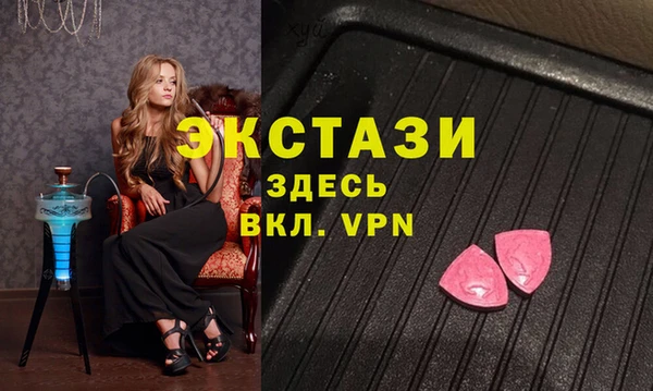 винт Надым