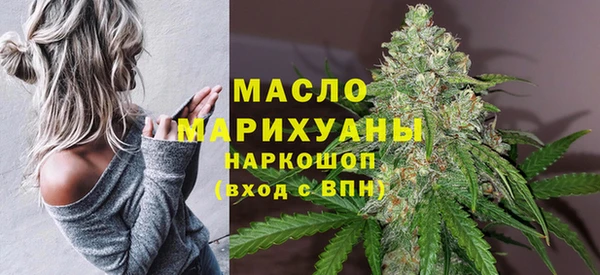 скорость Навашино