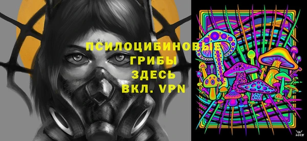 скорость Навашино