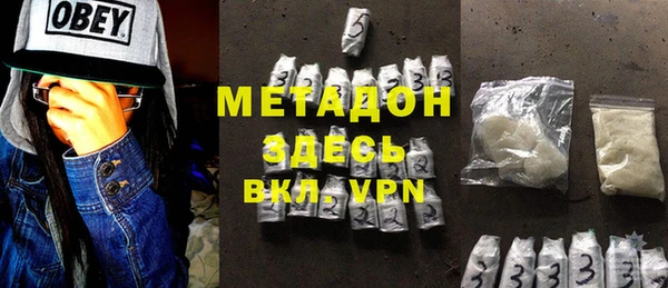 винт Надым