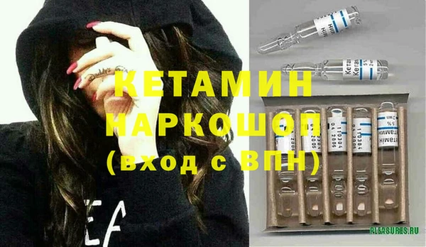 скорость Навашино