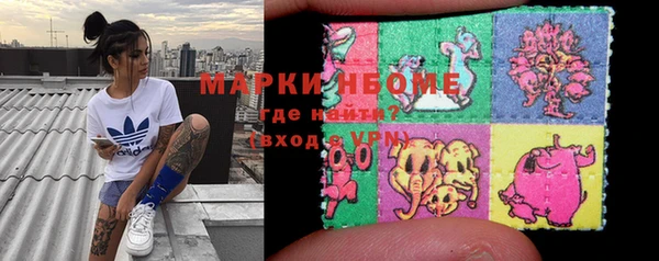 скорость Навашино