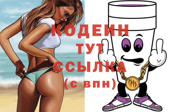 винт Надым
