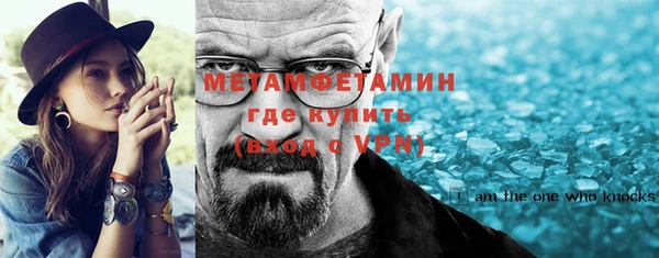 скорость Навашино