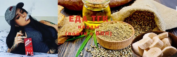скорость Навашино