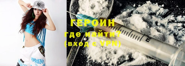 винт Надым
