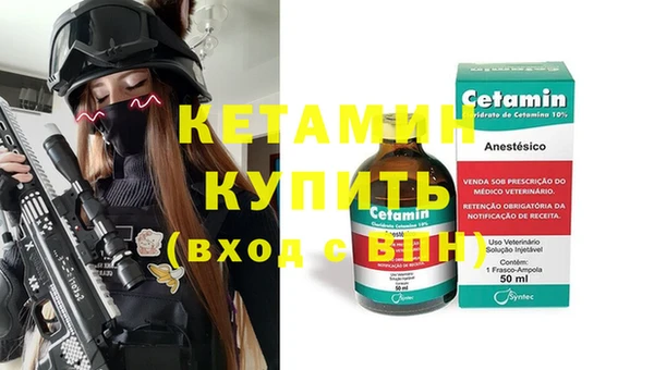 скорость Навашино