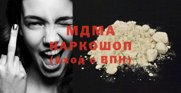 скорость Навашино