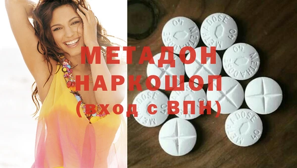 шишки Наволоки