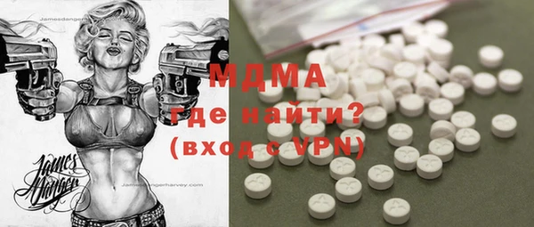 скорость Навашино