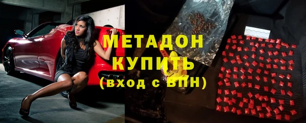 скорость Навашино