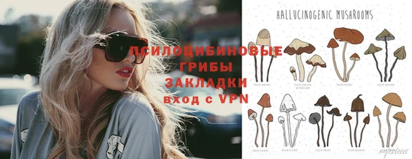 скорость Навашино