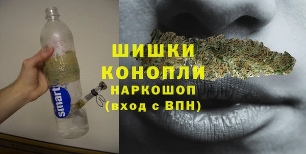 скорость Навашино