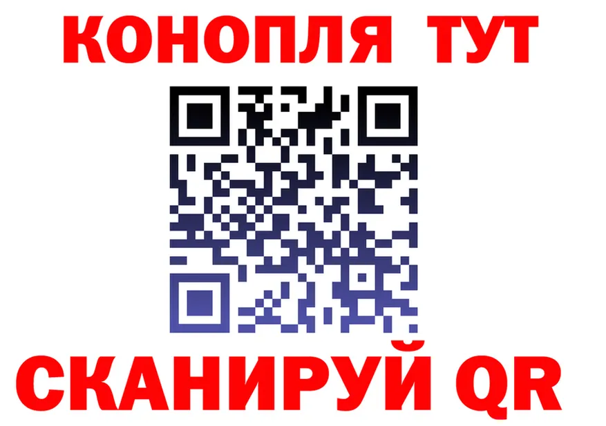 АМФ Розовый ссылка маркетплейс OMG Дальнегорск