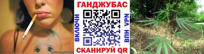 Купить где  Дальнегорск  Шишки марихуана SATIVA & INDICA 